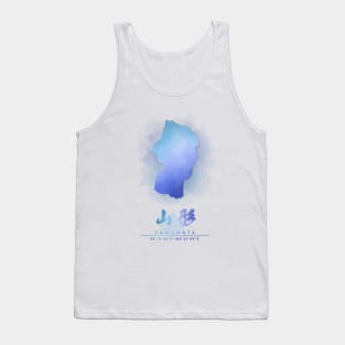 Yamagata Watercolor Map Tank Top